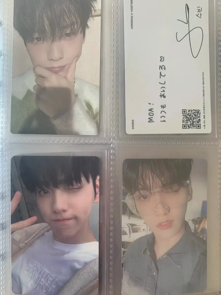 thumbnail-2